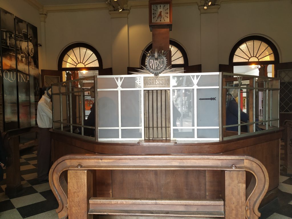Museu Ferroviário